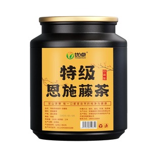 2025新茶恩施藤茶野生特级芽尖龙须湖北来凤富硒莓茶官方旗舰店