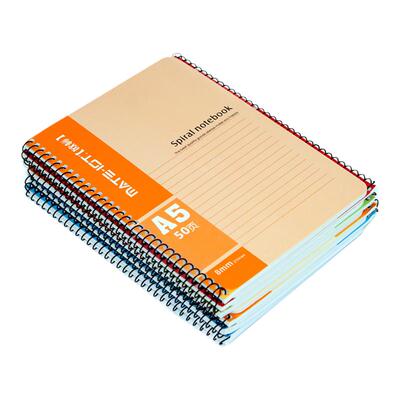 欧标线圈本A5/B5学生笔记本子行距8mm清新摘抄本会议记事本50页80页软抄本活页4混色螺旋本A0811/A0812/A0815