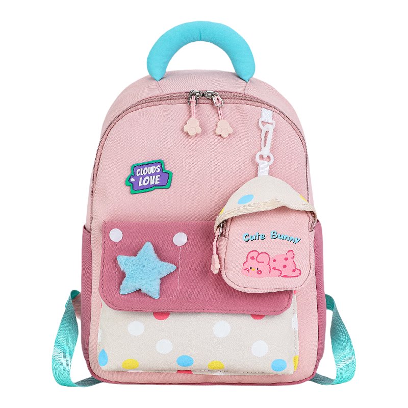 小清新轻便幼小学生可爱秋游书包
