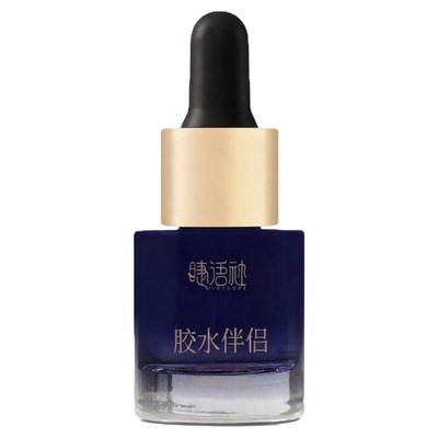 睫语社加固剂粘合剂美睫胶伴侣速干加速剂持久嫁接睫毛胶水定型液