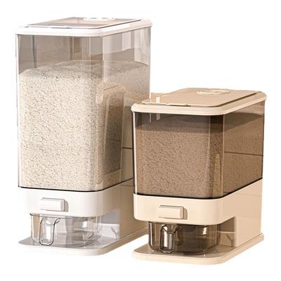 全新款家用米桶防虫防潮