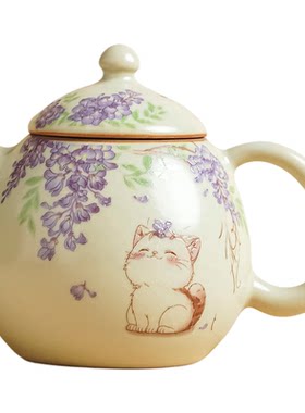 黄汝紫藤花小猫龙蛋壶茶壶套装