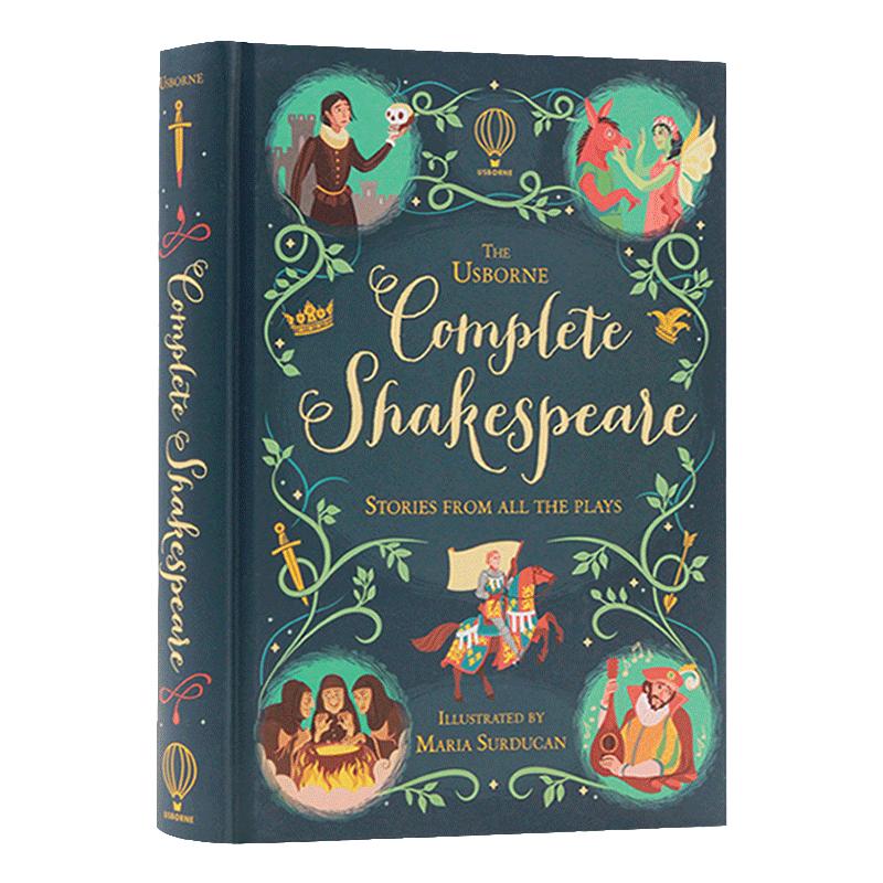 莎士比亚插图版全集 英文原版 The Usborne Complete Shakespeare Stories from all the plays尤斯伯恩儿童戏剧故事 进口英语书籍