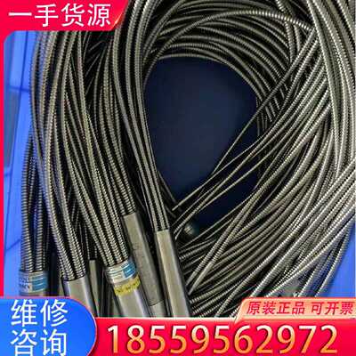 【询价】滨松6分支8分支3.5mm细光纤适用