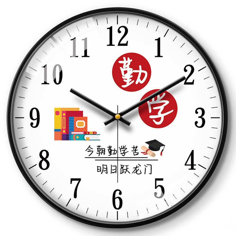 教室挂钟初高中高考励志书房专用挂墙静音班级学校钟表小学生时钟