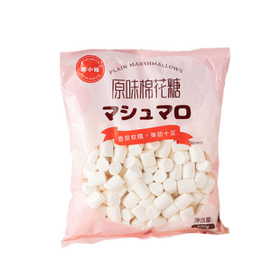 棉花糖烘焙雪花酥专用牛轧糖原材料制作原味无低糖奶枣白家用商用