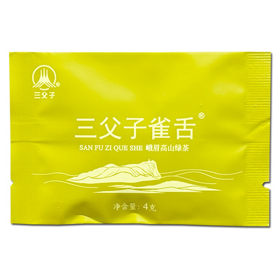 三父子四川雨前雀舌峨眉山茶