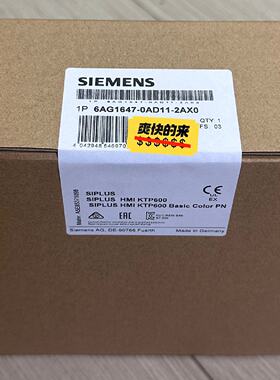 询价-6AG1647-0AD11-2AX0  6AG1 647-0