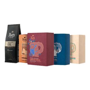 【限量单品豆】Peets皮爷单一产地多款风味手冲SO系列咖啡豆250g