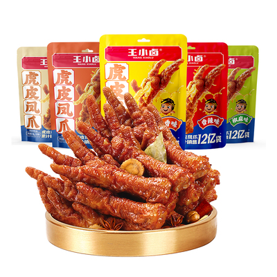 王小卤虎皮凤爪68g休闲零食