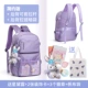 ME82042 Purple+(6 -Piece Set of Star Delu)+Сумка Canvas