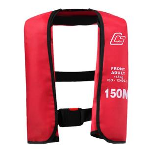 自动充气救生衣成人大浮力船用便携气胀式钓鱼马甲双气囊CCS认证