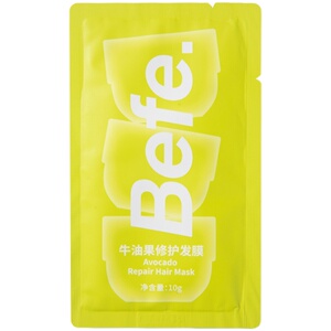 befe牛油果发膜次抛便携抚平毛躁干枯烫染急救