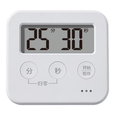 得力计时器学生学习考研儿童自律
