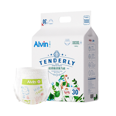 艾薇儿Alvin经典超薄轻柔纸尿裤