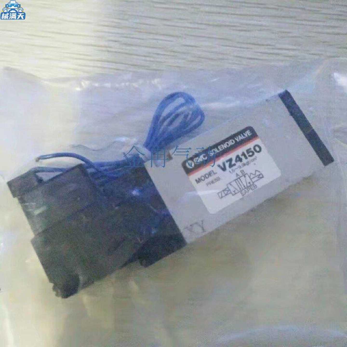 议价电磁阀VZ41501MZVZ51405GS5MZ02VZ53435MZ现货适用图片