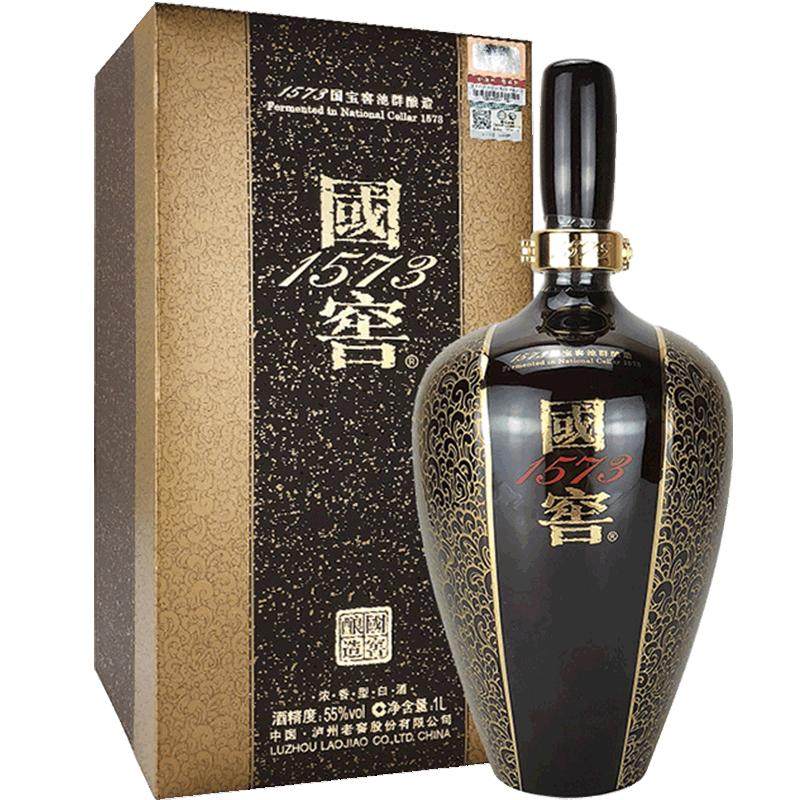 国窖1573 金榜题名55度1L浓香型白酒礼盒 摆柜端午节送礼送长辈