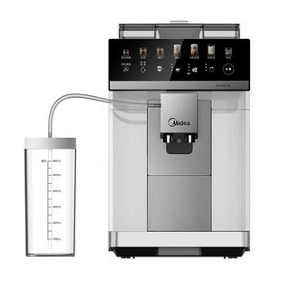 【新年礼物】美的鲜萃全自动咖啡机家用办公室现磨咖啡礼物KFEA01