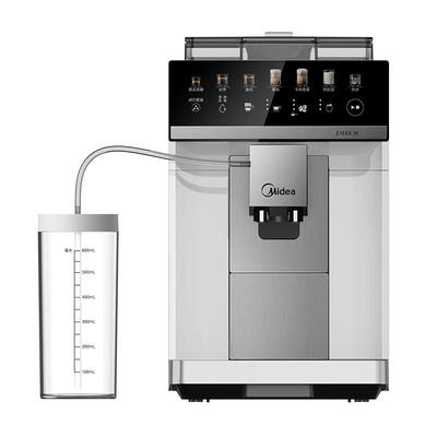 美的全自动意式咖啡机