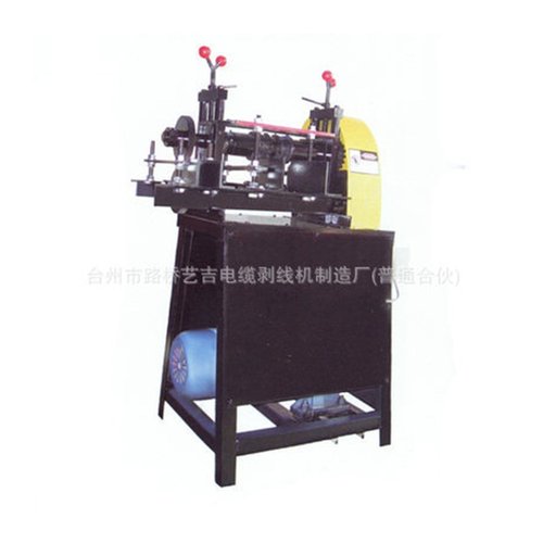 专业制造废电缆剥线机 Y-008-3专用大型电缆剥线机