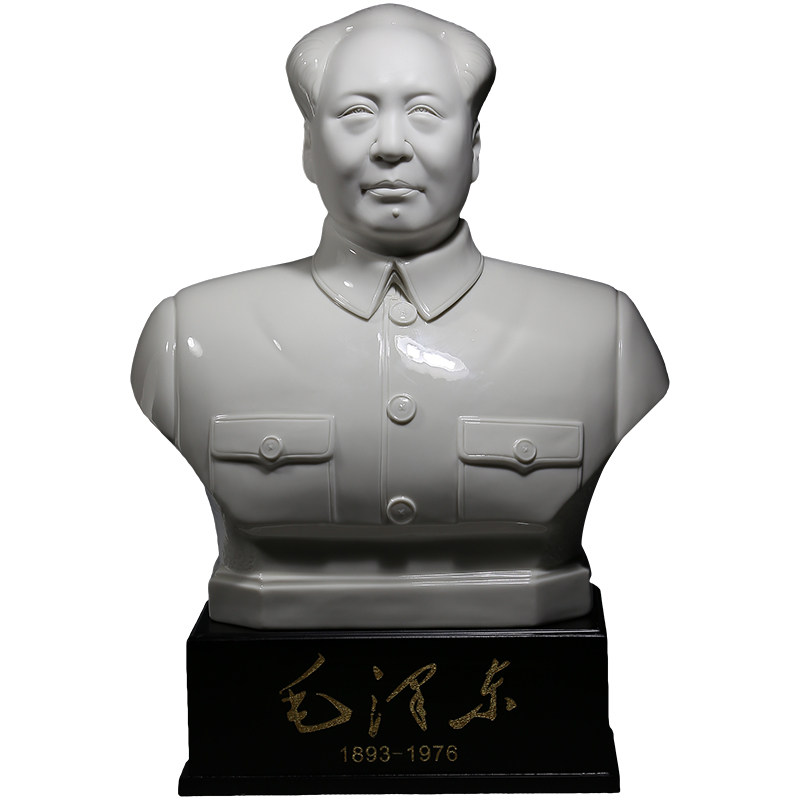 毛主席特大陶瓷摆件中式风半身像