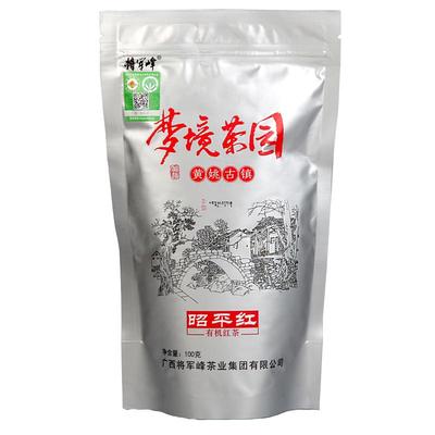 将军峰昭平茶叶有机红茶100g