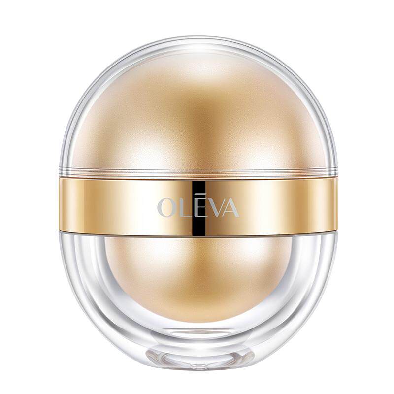 奥洛菲金润早晚眼霜套组35g小金蛋保湿紧致淡细纹眼袋抗皱正品