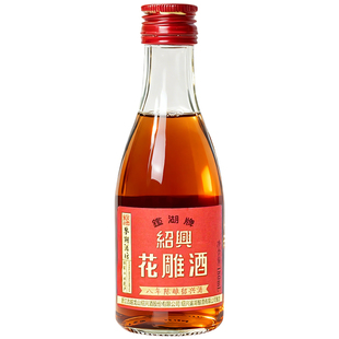 古越龙山正宗绍兴黄酒鉴湖八年陈酿180ml瓶装半干型加饭花雕老酒