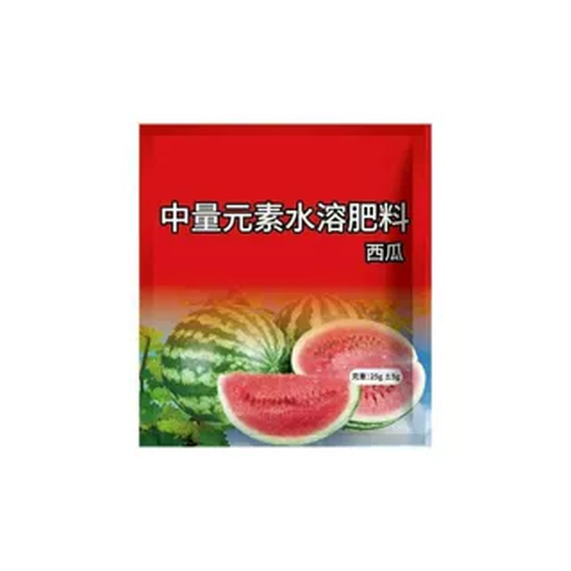 买10送40西瓜专用生物缓释菌肥