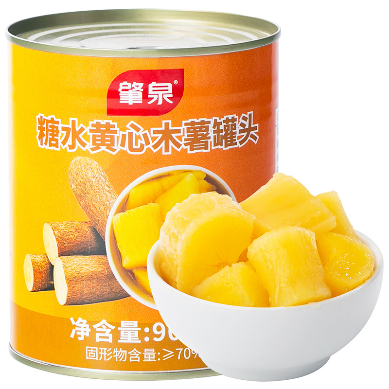 糖水黄心木薯罐头免煮即食
