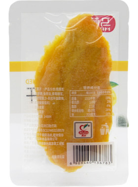 马林食品工厂直营小包装方便携带