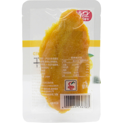 马林食品工厂直营小包装方便携带