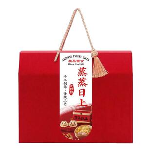 手工花饽饽包装盒节日祝寿送礼盒高档馒头花卷花馍外包装纸箱定制