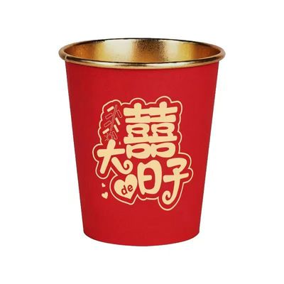 结婚纸杯一次性喜杯子婚礼婚宴整箱喜庆红色水杯喜事婚庆用品大全