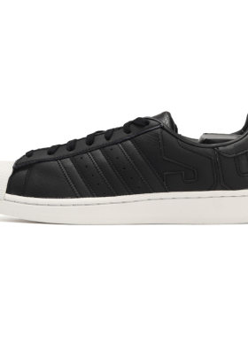 休闲板鞋Adidas/阿迪达斯男子
