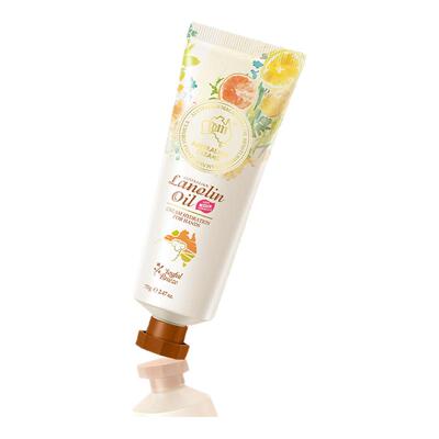 【48小时保湿】澳洲原装进口