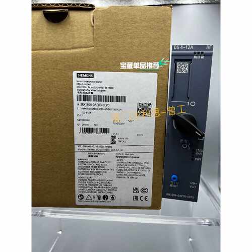 溢价-3RK1308-0AE00-0CP0 电机启动器#