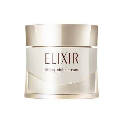 【官方正品】怡丽丝尔优悦活颜弹润焕颜霜保湿抗皱紧致面霜正品