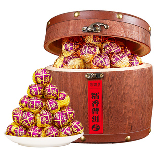 糯米香普洱茶熟茶新益号云南古树茶小沱散装茶包黑茶糯香龙珠茶叶