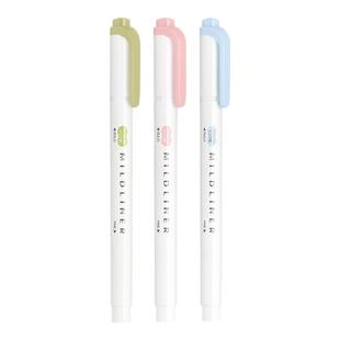 【3支】日本ZEBRA斑马旗舰店官网斑马荧光色笔WKT7荧光笔MILDLINER双头标记号笔学生用手账淡彩色划重点彩色