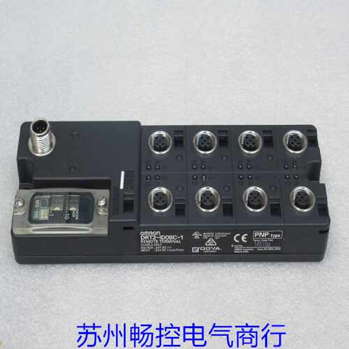 议价*现货销售*全新欧姆龙OMRON模块 DRT2-ID08C-1 现货