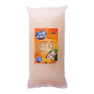 原味椰果粒商用凤梨果味酱方形珍珠奶茶专用椰果粒水果捞果茶原料