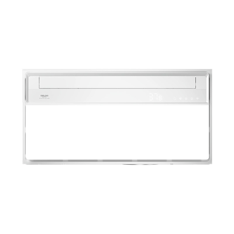 德力西风暖浴霸智能卫生间取暖排气扇照明一体集成吊顶灯暖暖风机