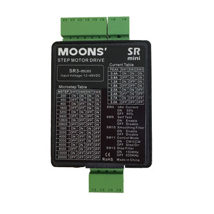 鸣志驱动器SR3-mini/SRX02-S/SRX04-S/SRX08-S全新SR2SR4SR8Plus