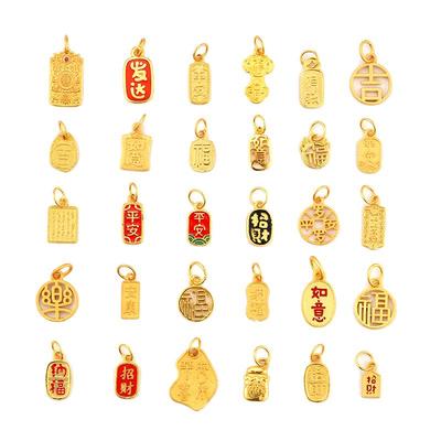 【款式齐全】s925银diy配件配珠