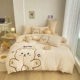 Meng Meng Bear Coffee