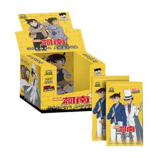 现货名侦探柯南小兰稀有1元2元5元包铭卡推理收藏加厚卡册卡片牌