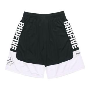 李宁运动短裤男子夏季新款透气BADFIVE跑步五分裤子3+1篮球裤短裤