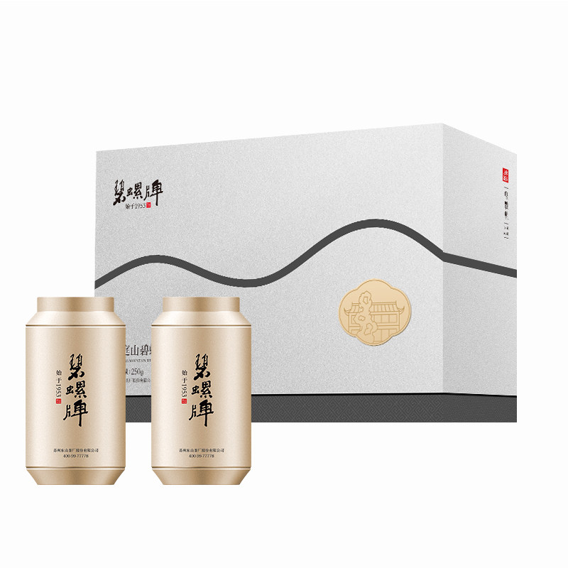 正宗洞庭碧螺春明前一级礼盒200g