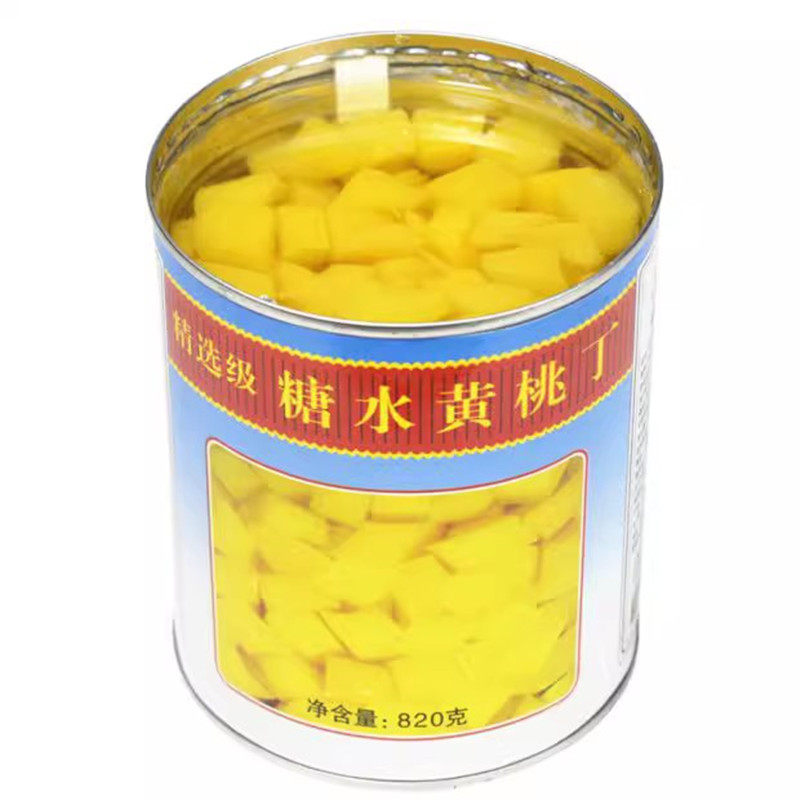 糖水黄桃丁罐头单罐820g整箱6罐黄烘焙餐饮披蛋糕房黄桃罐头包邮